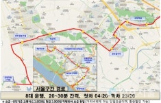 김포시, 준공영제 노선 G6002 . G6004 11월 1일부터 운행