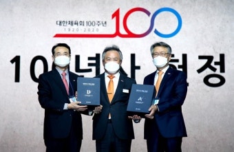 대한체육회 100주년 기념식 '대한민국 체육인재개발원' 부각