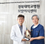경북대병원 김문규 교수, 국제모발이식학회 백금모낭상 수상