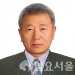 경기섬유산업연합회, 산업통상자원부장관 표창 수상