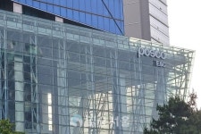 [탐사보도] 포스코건설, 교육재단 소유 부지 매입 후 용도변경 계획된 꼼수 쓸까 