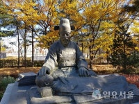 [박종평 기자의 2000년 수도 서울 탐방기-⑫] 의성(醫聖) 허준에게 코로나 시대를 묻다 : 강서구 편