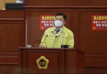 대전시의회 구본환 의원, 대동금탄산업단지와 원촌지구의 조속한 개발 촉구