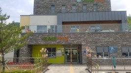 경복대학교, 위탁 운영 남양주 시립푸른들보듬이나눔이 어린이집...안전 공모전서 대상 수상