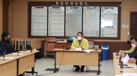 울진군, 농촌중심지 활성화사업 간담회 개최