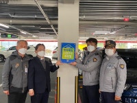 경주경찰署, 동천동 공영주차장에 범죄예방 우수주차장 인증