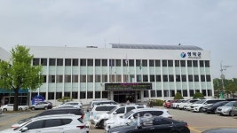 영덕군, 대게자원보호 총력