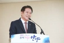 [신년특별인터뷰] 최대호 안양시장, 同舟共濟(동주공제)로 시민 행복을 근본 삼다