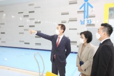 화성도시공사, 장기 휴관중인 실내체육시설 재개관