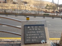 [박종평 기자의 2000년 수도 서울 탐방기-21] 동대문에서 미아리고개까지: 1편