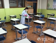 고양시, 184개 학교에 코로나19 방역 지원인력 300명 투입