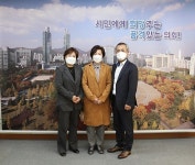 안양시의회,  (사)안양시입주자대표회의연합회와 간담회 개최