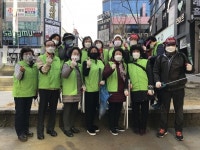 서구자원봉사센터, 2021 새봄맞이 청결 및 방역 활동