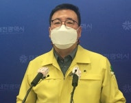 대전 감성주점發 집단 감염 우려에 초비상…1000명 검사 예정
