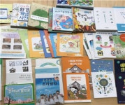 서울시, 2025년까지 자치구 전역에 지역환경교육센터 구축