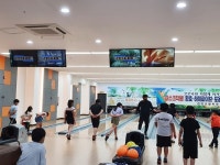 함양스포츠파크 조성사업·함양군볼링장·공공체육시설 등 스포츠 메카 발돋움