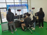 화성시 병점1동,  찾아가는 전입 현장민원실 운영
