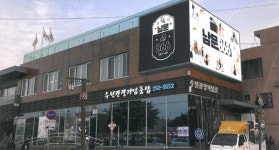 수원시,  디지털 옥외광고물...남문로데오거리 일원에 설치