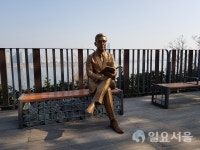 [박종평 기자의 2000년 수도 서울 탐방기-29] 흑석동 심훈의 생가터에서 노들공원까지 : 동작구 1편