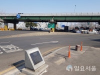 [박종평 기자의 2000년 수도 서울 탐방기-29] 흑석동 심훈의 생가터에서 노들공원까지 : 동작구 1편