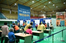 포천시, 코로나19 백신 접종 순조롭게 추진 중...누적 접종률 40.47%