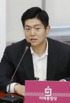 경찰, '조민 무자격자' 발언 수사… 김재섭 