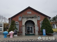 [박종평 기자의 2000년 수도 서울 탐방기-35] 무심한 살곶이다리를 찾아가는 길 : 성동구 1편