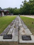 [위성지여행작가 2000년수도서울탐방기81-성북구] 정릉(貞陵)
