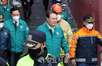 핼로윈 하루 앞두고 이태원 대형 참사…尹 대통령, 