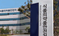 [팩트체크] 식약처, 일시적 해동 후 재냉동 허용된 냉동식품 안전하다