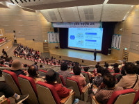 [달성군 종합] 달성군, 지방재정분석 결과 우수기관 선정