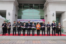 경복대학교 혁신지원사업단, 남양주시 보건소·풍양보건소와  AI와 함께하는 건강EXPO 개최