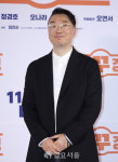 [IS포토] 영화 압꾸정 연출한 