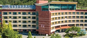 [단독] 일성콘도, 재판도 어쩔 수 없다… 채무이행 명령 난처한 이유