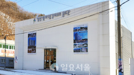 [단독] 일성콘도, 문경 리조트 건설 대규모로 확대된 배경은