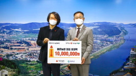 [칠곡군 종합] 칠곡군, 공모사업 전담부서 신설···국도비 확보 총력