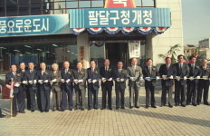 [특별기획] 수원시,   팔달구의 어제와 오늘 그리고 내일을 짚어보다