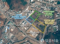 [특별기획] 파주 문화 르네상스 시대 활짝...김경일표 문화·역사 클러스터 구상