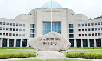 [긴급진단] 민노총 간첩사건,  '대공수사권 이관' 국정원-경찰 공조 가능할까?