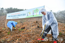 김포시, 제78회 식목일 행사 개최