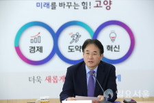 [특별 기획] 고양시, 자유로~강변북로 지하고속도로 만든다...출퇴근 교통난 해소대안으로 부상