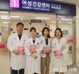 가톨릭대학교 의정부성모병원 산부인과 김연희 교수팀, 산후관리 책자 발간...산후 운동방법과 알맞은 식단 책자에 소개