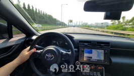 [연속기획] 내일은 프로 (149) 토요타 GR86