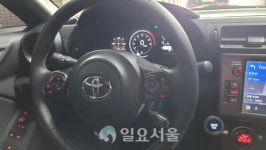 [연속기획] 내일은 프로 (149) 토요타 GR86