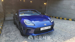 [연속기획] 내일은 프로 (149) 토요타 GR86