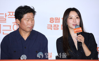 [IS포토] 유해진-김희선, 7510은 티키타카 마저 '달짝지근해'~