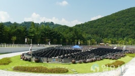 파주, 가을맞이 대표 관광지 통일동산 관광특구