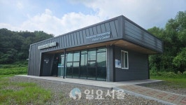 [르포] 무너진 화성 당성… 집중 호우로 문화재 비상