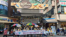 고양특례시, 추석 앞두고 밥상물가 잡기 총력...물가안정종합대책반 운영