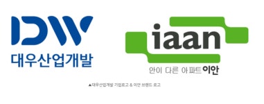 시공 능력 75위 대우산업개발, 회생절차 개시 결정 